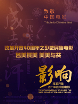 久久综合免费